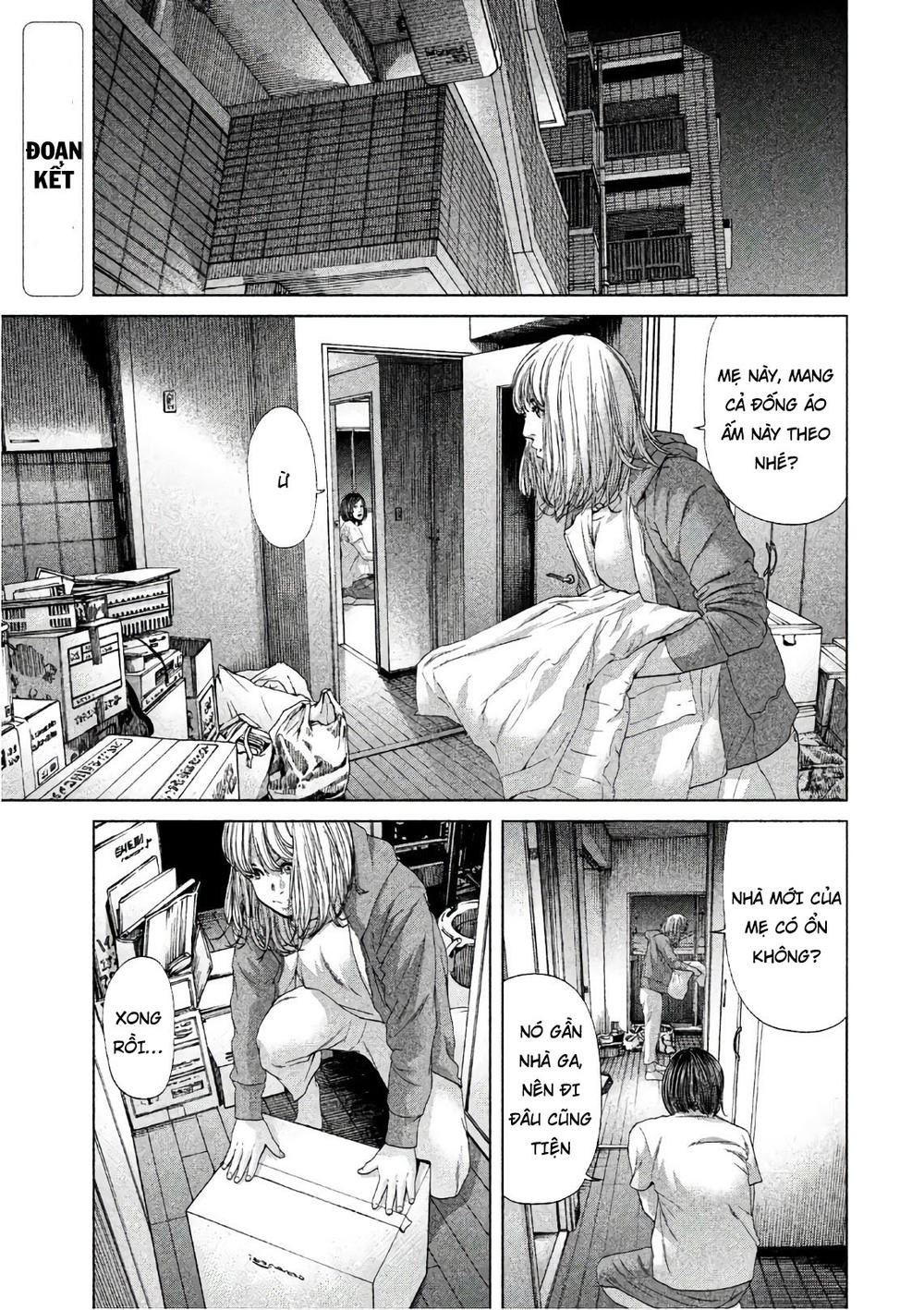 Ikenie Touhyou Chapter 68 - 21
