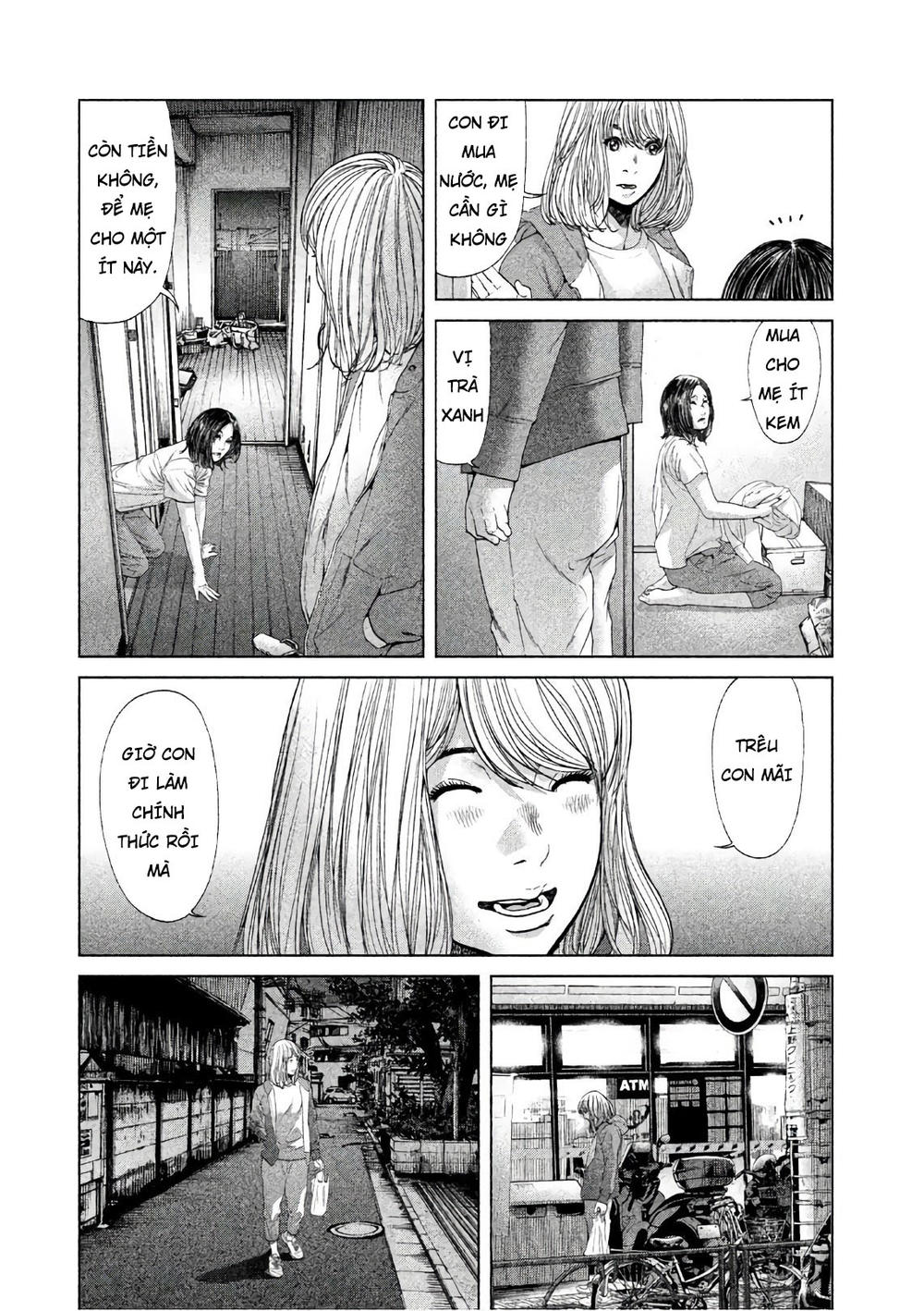 Ikenie Touhyou Chapter 68 - 22