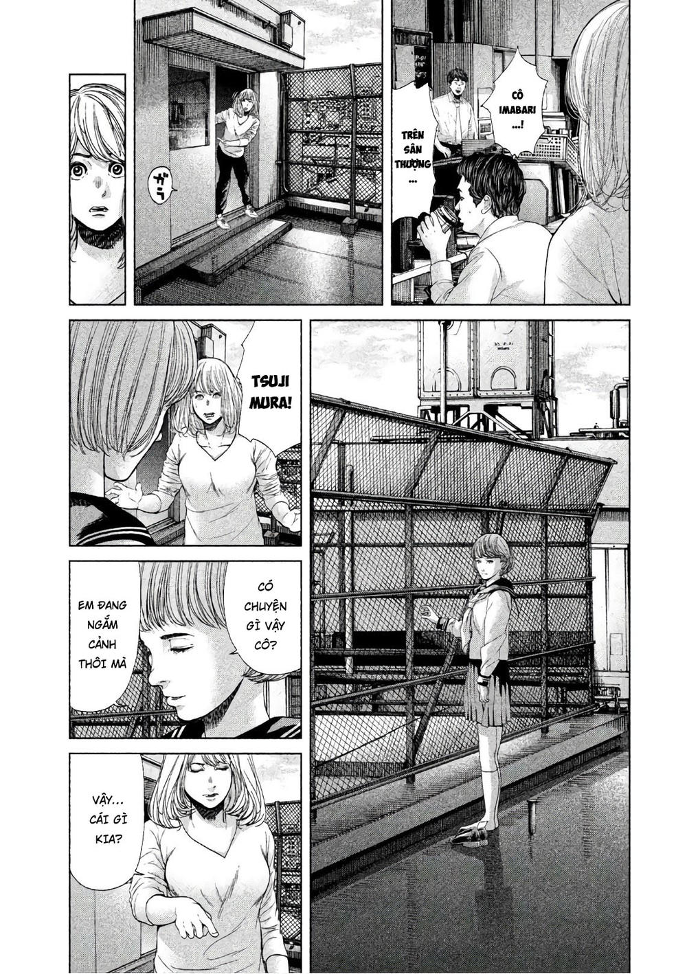 Ikenie Touhyou Chapter 68 - 25