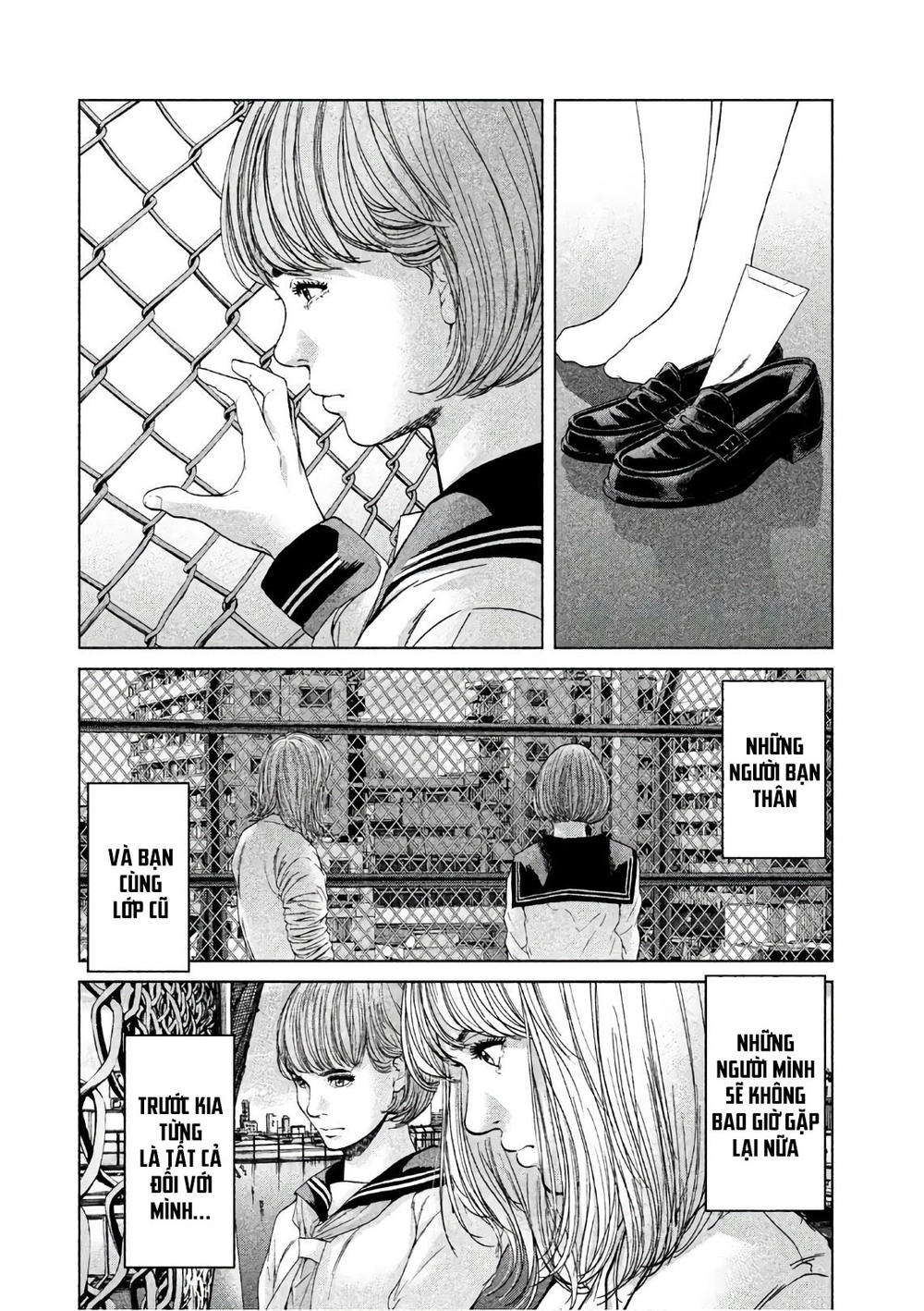 Ikenie Touhyou Chapter 68 - 26