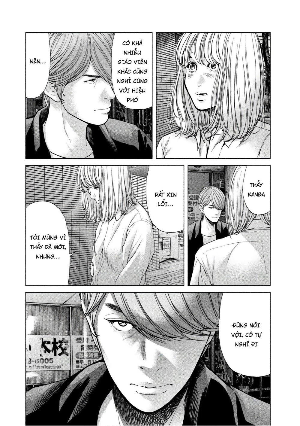 Ikenie Touhyou Chapter 68 - 4