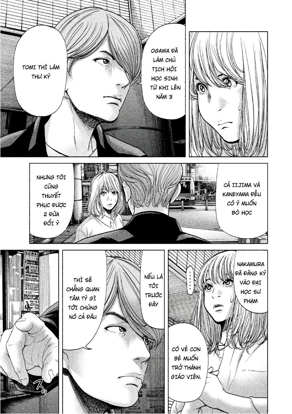 Ikenie Touhyou Chapter 68 - 5