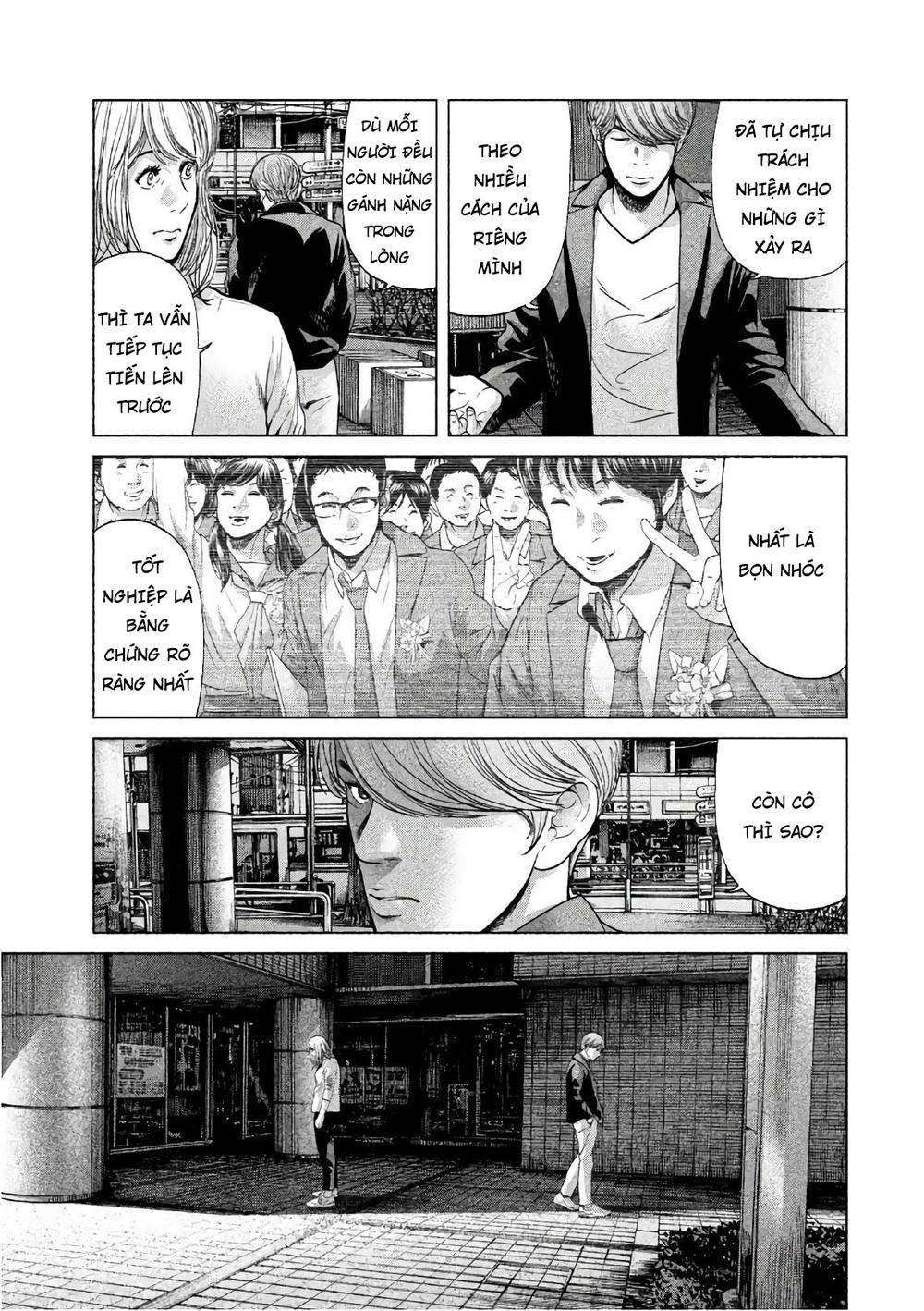 Ikenie Touhyou Chapter 68 - 7
