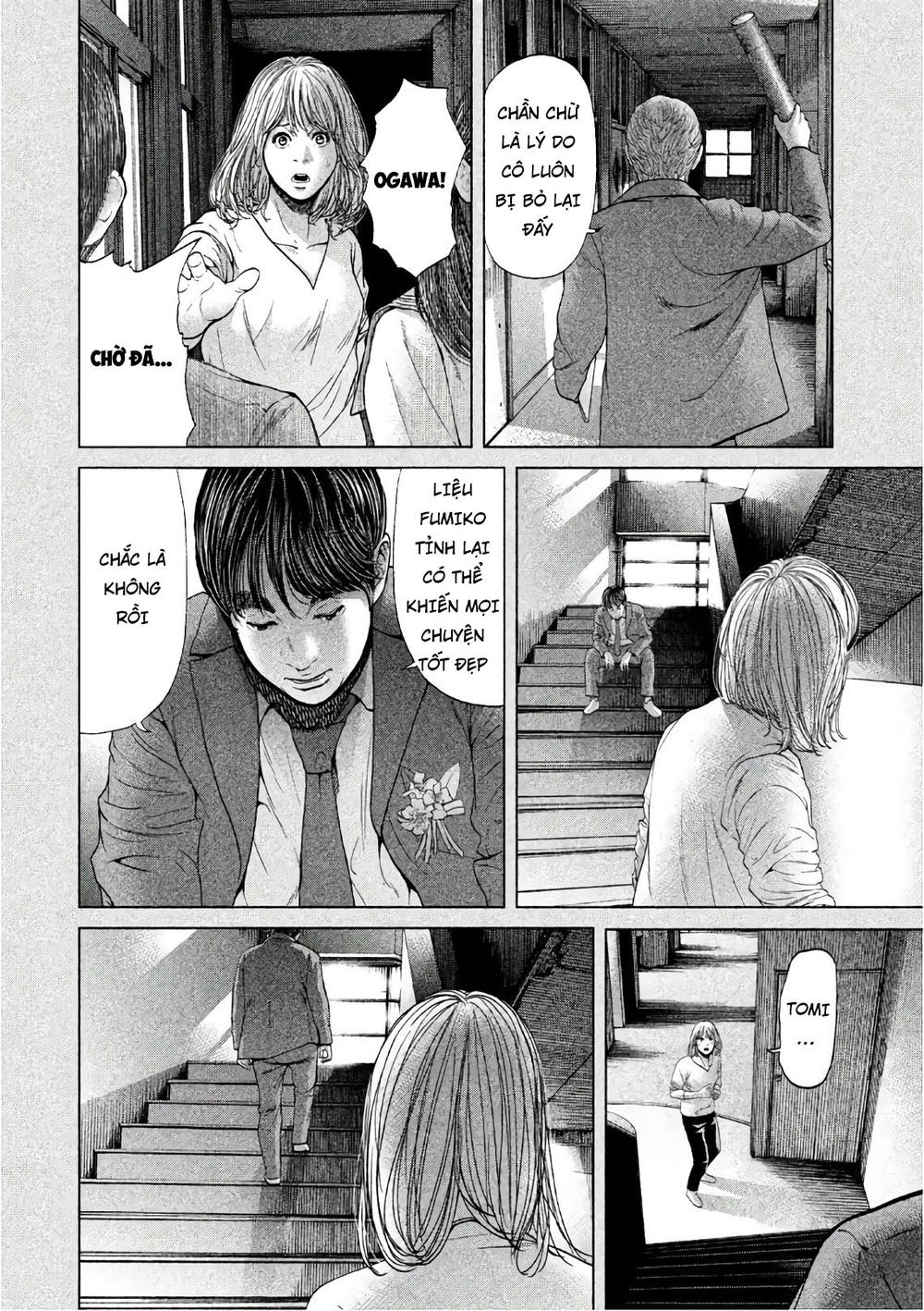 Ikenie Touhyou Chapter 68 - 10