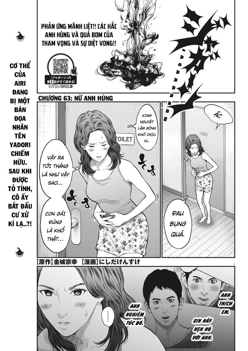 Đọa Nhân Chapter 63 - 1