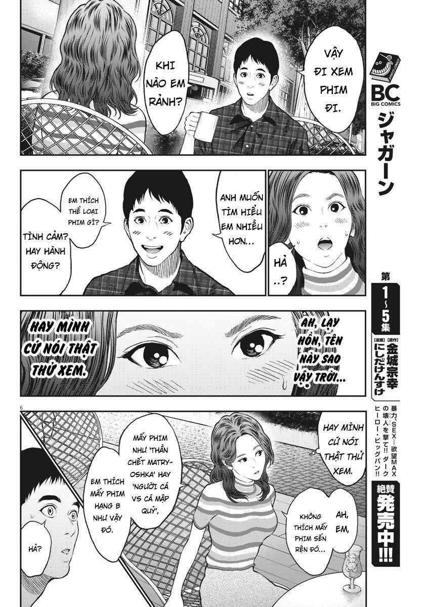 Đọa Nhân Chapter 63 - 6