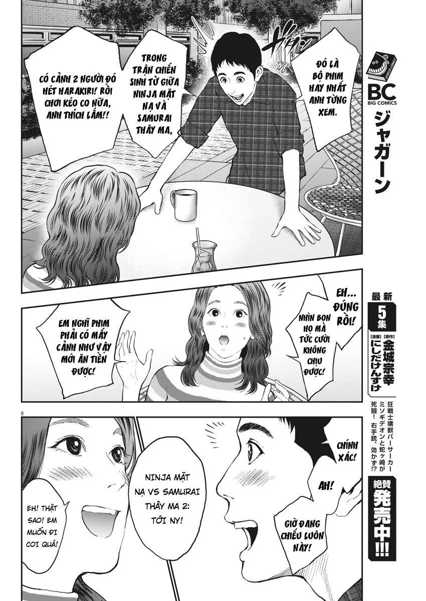 Đọa Nhân Chapter 63 - 8