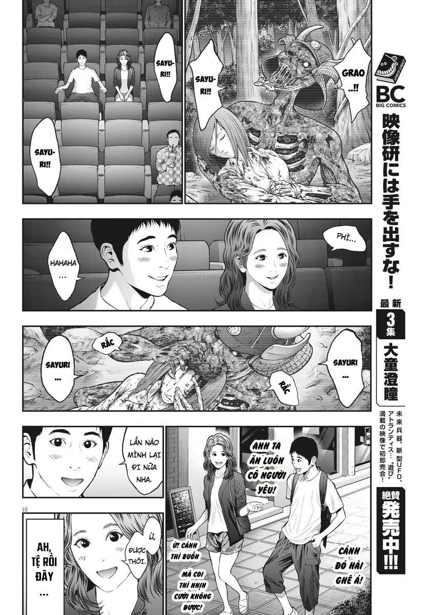 Đọa Nhân Chapter 63 - 10