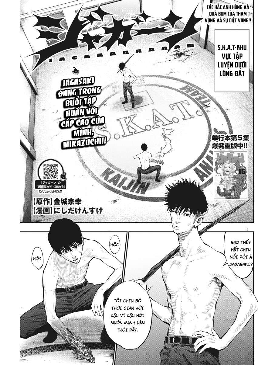 Đọa Nhân Chapter 65 - 1