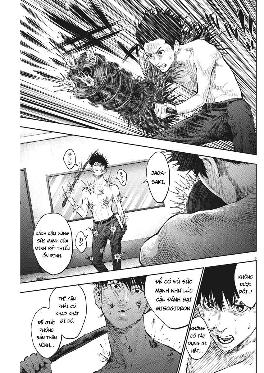 Đọa Nhân Chapter 65 - 5