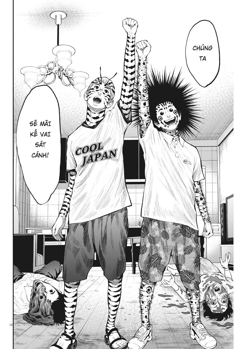 Đọa Nhân Chapter 66 - 14