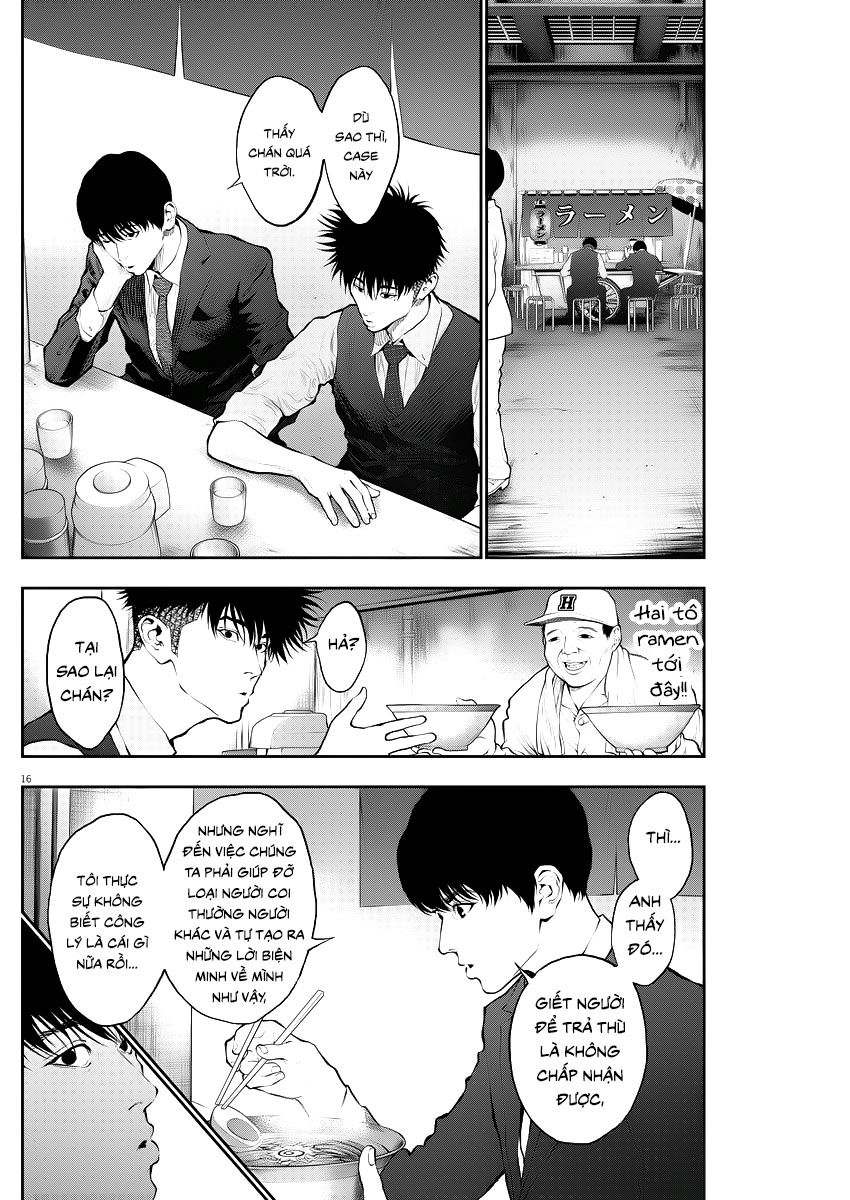 Đọa Nhân Chapter 69 - 16