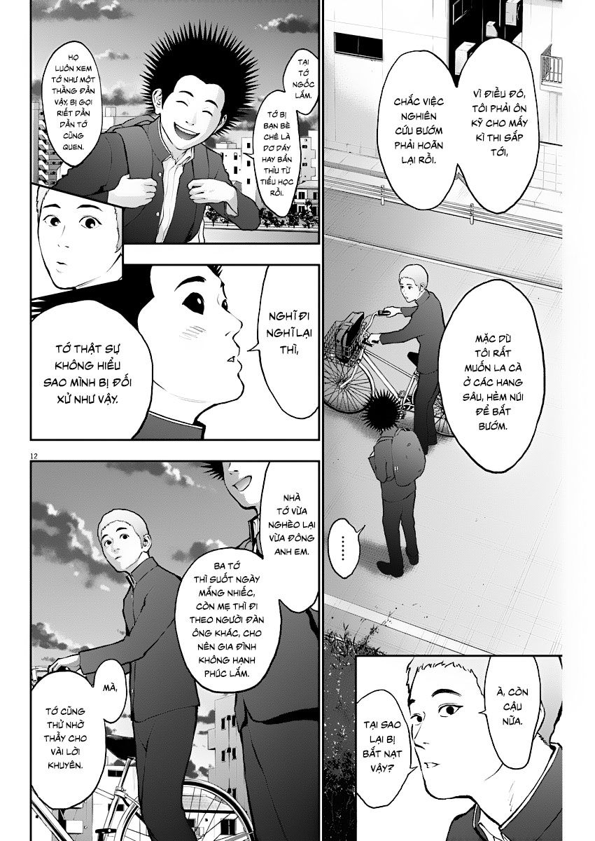 Đọa Nhân Chapter 70 - 12