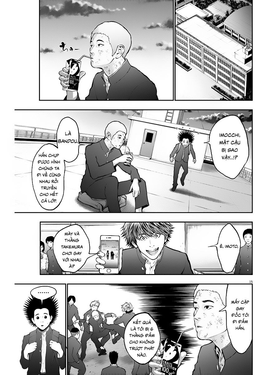 Đọa Nhân Chapter 70 - 15