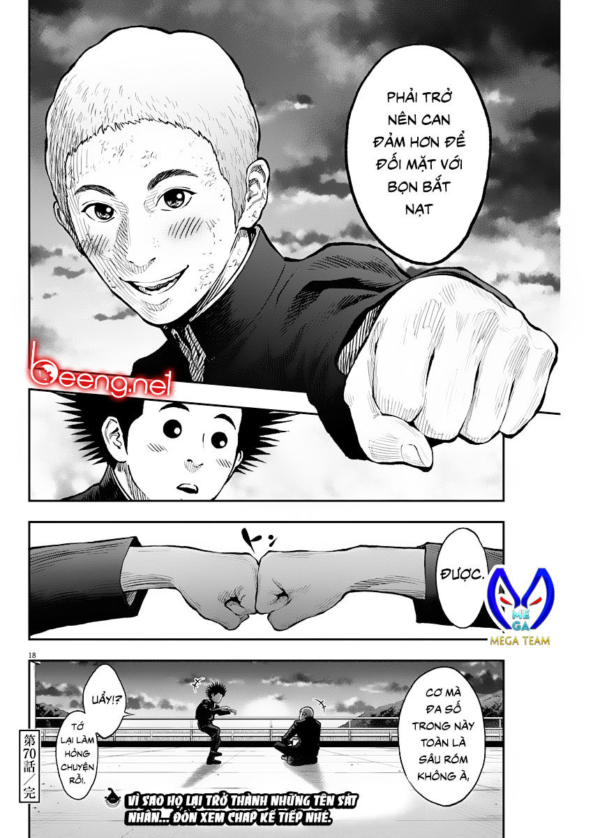 Đọa Nhân Chapter 70 - 18