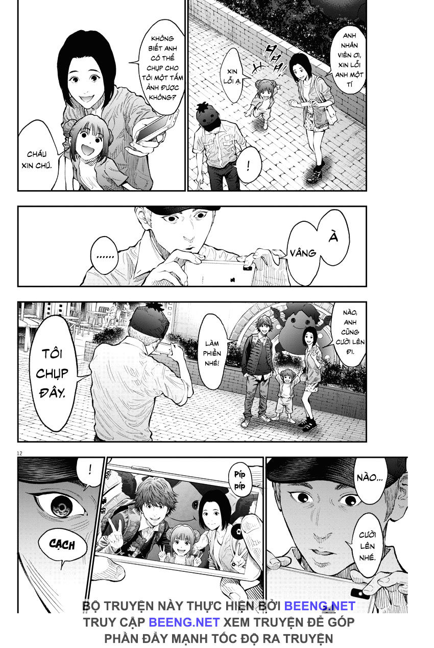 Đọa Nhân Chapter 72 - 12