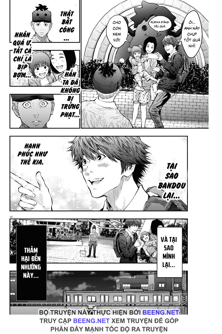 Đọa Nhân Chapter 72 - 14
