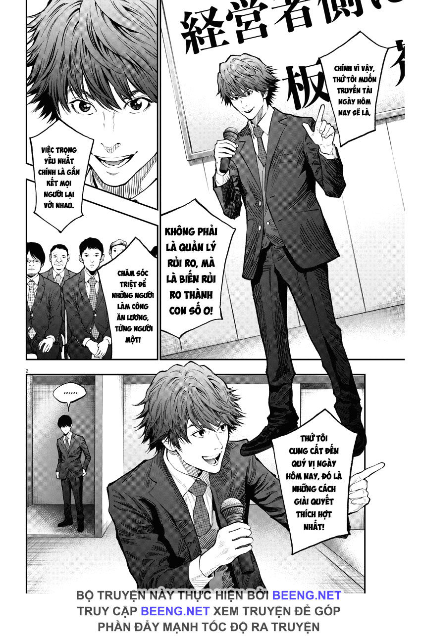 Đọa Nhân Chapter 73 - 2