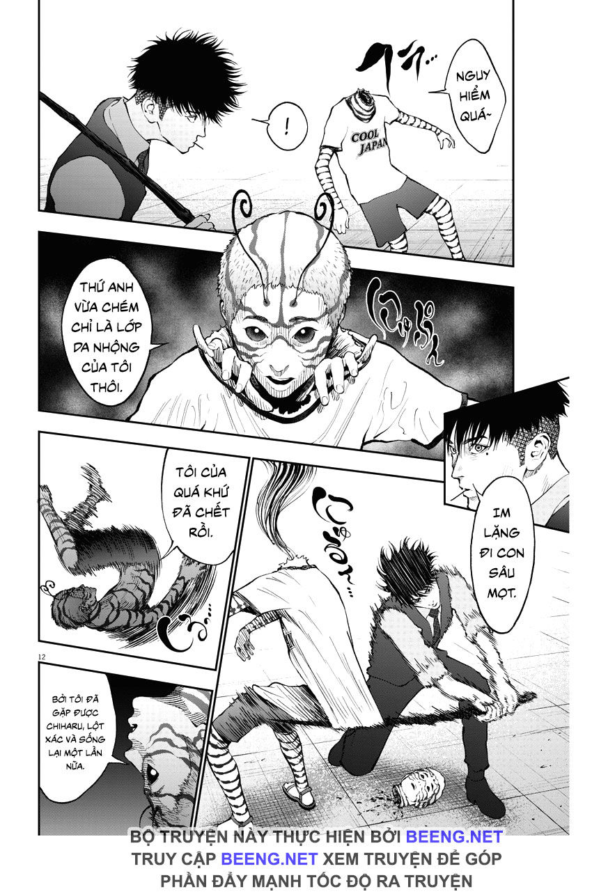 Đọa Nhân Chapter 73 - 12