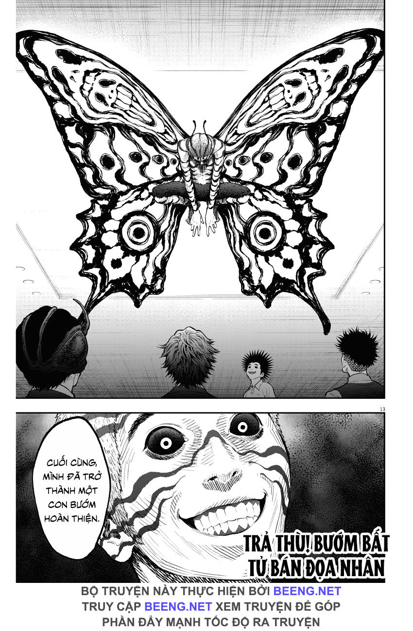Đọa Nhân Chapter 73 - 13