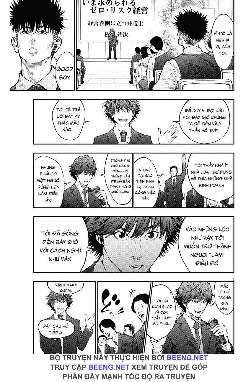 Đọa Nhân Chapter 73 - 5