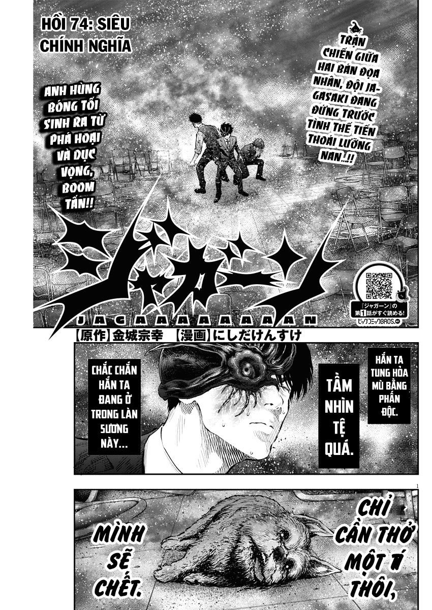 Đọa Nhân Chapter 74 - 1