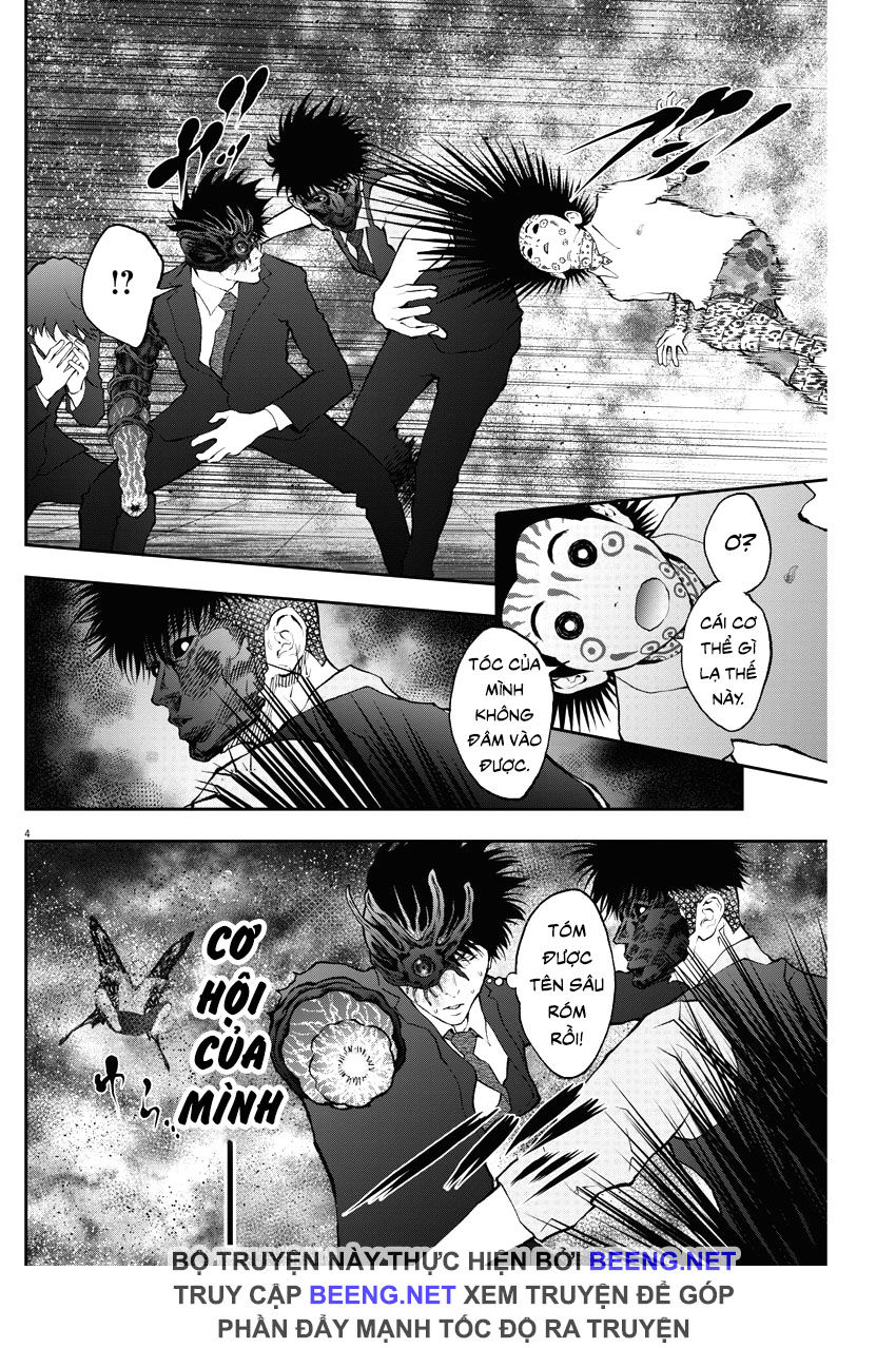 Đọa Nhân Chapter 74 - 4