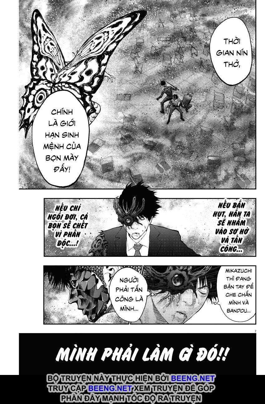 Đọa Nhân Chapter 74 - 7