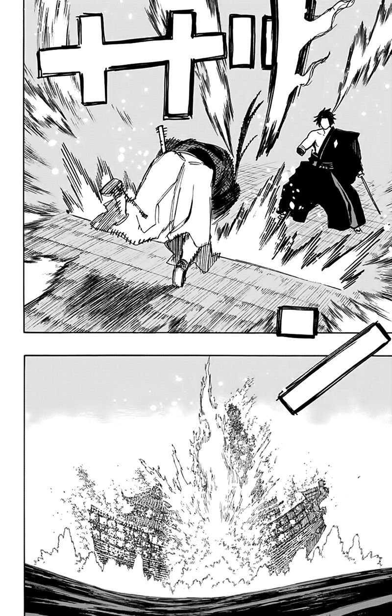 Jigokuraku Chapter 116 - 11