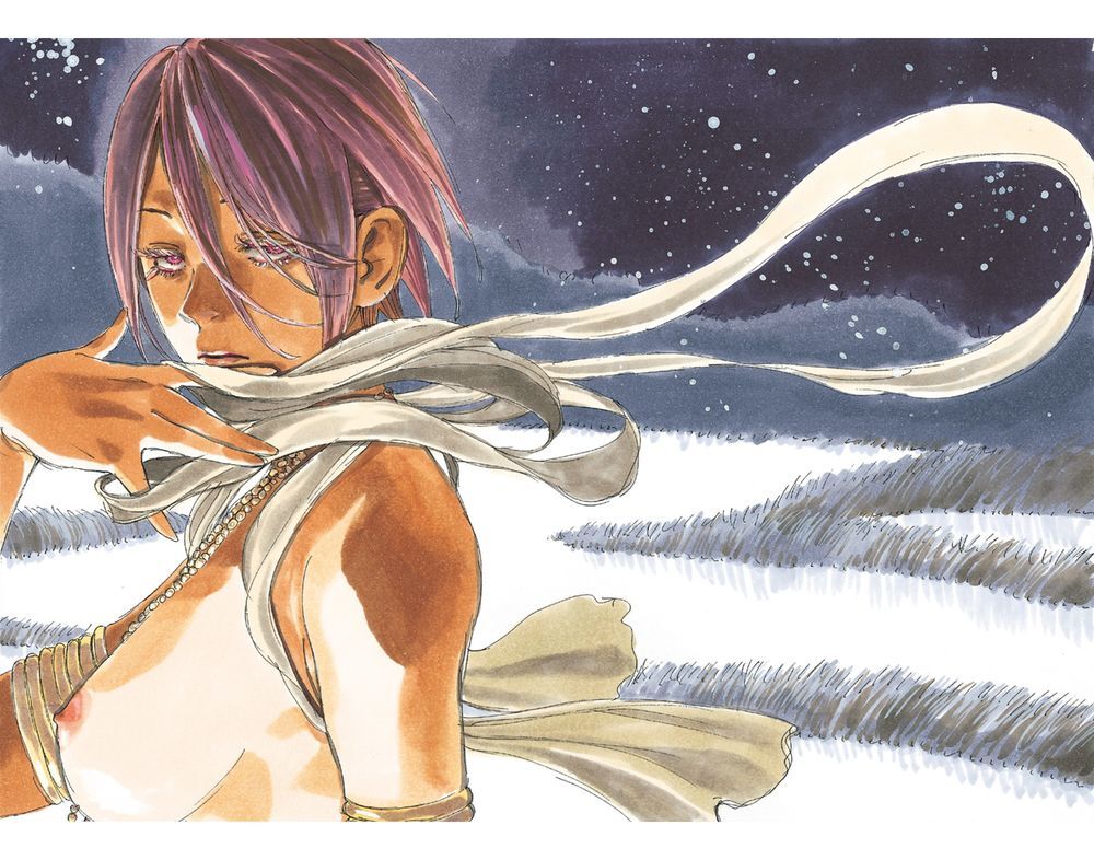 Jigokuraku Chapter 118 - 1