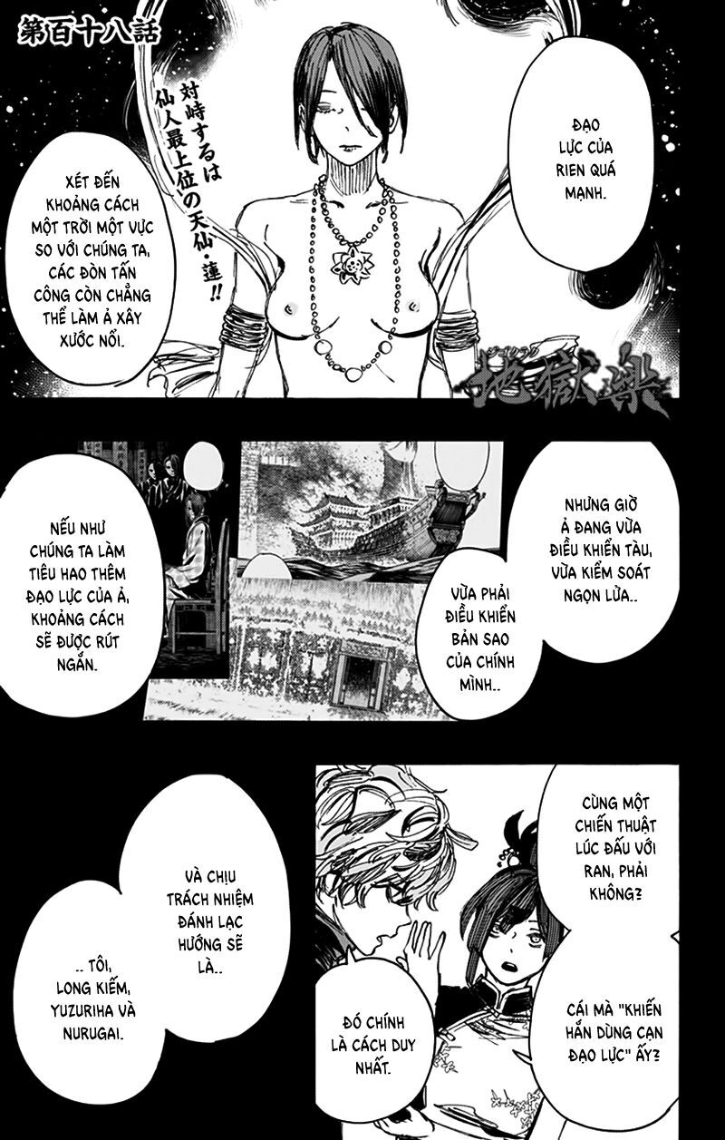 Jigokuraku Chapter 118 - 2