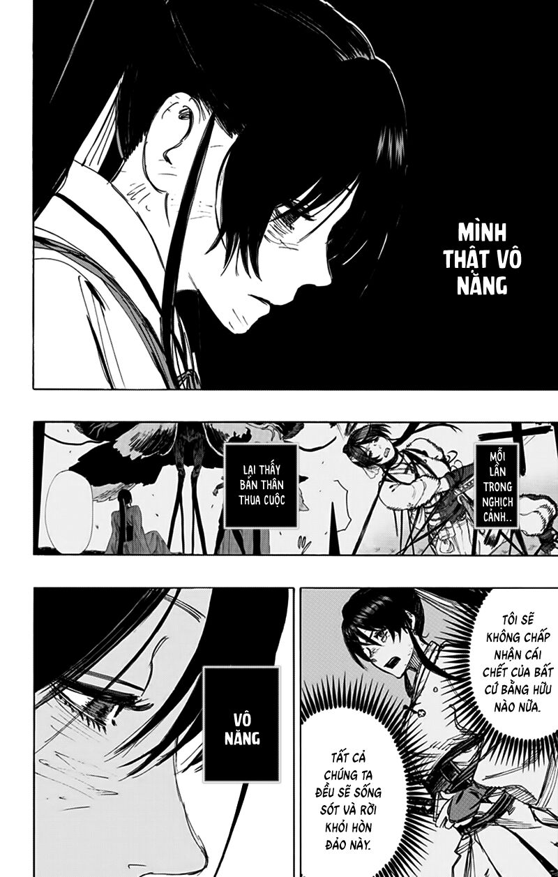 Jigokuraku Chapter 120 - 7