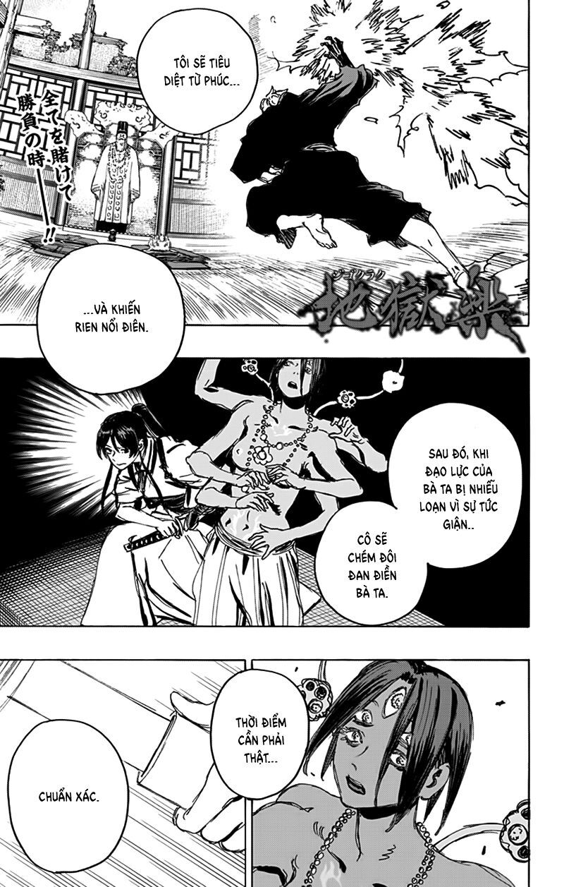 Jigokuraku Chapter 123 - 2