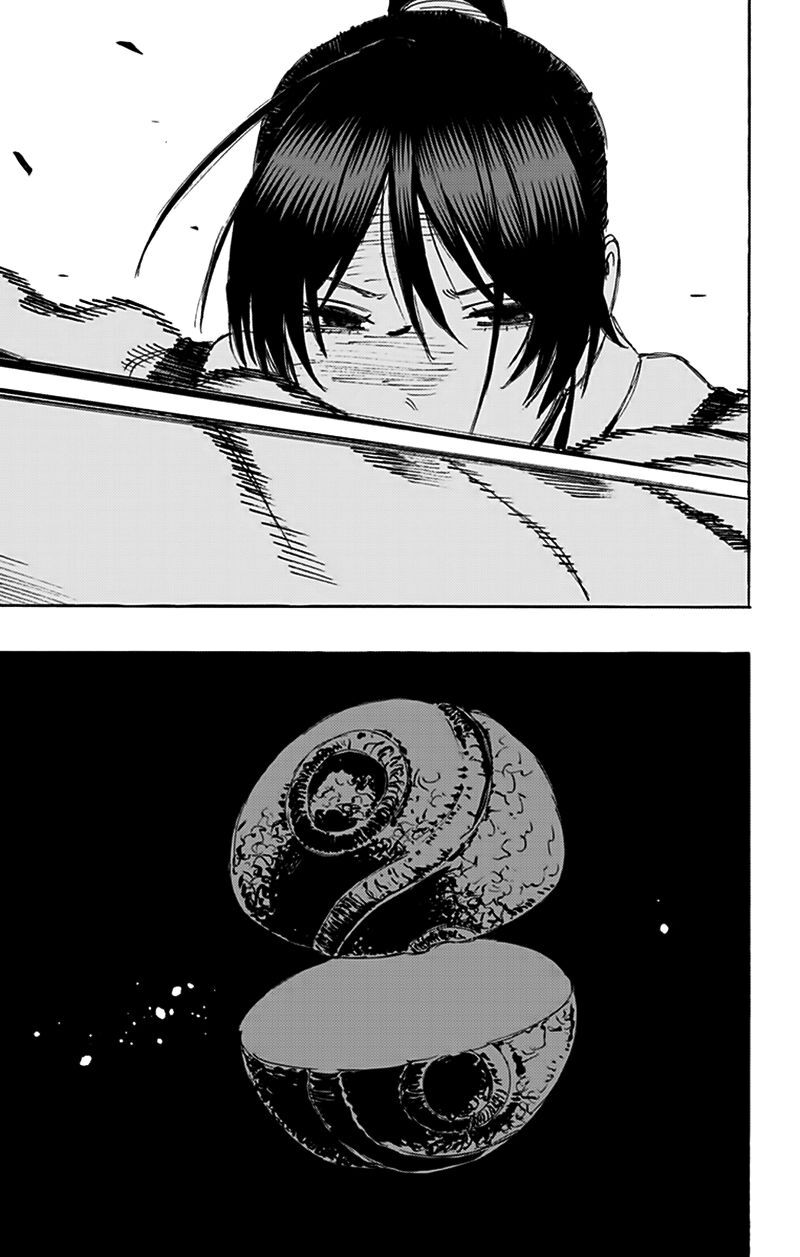 Jigokuraku Chapter 123 - 14