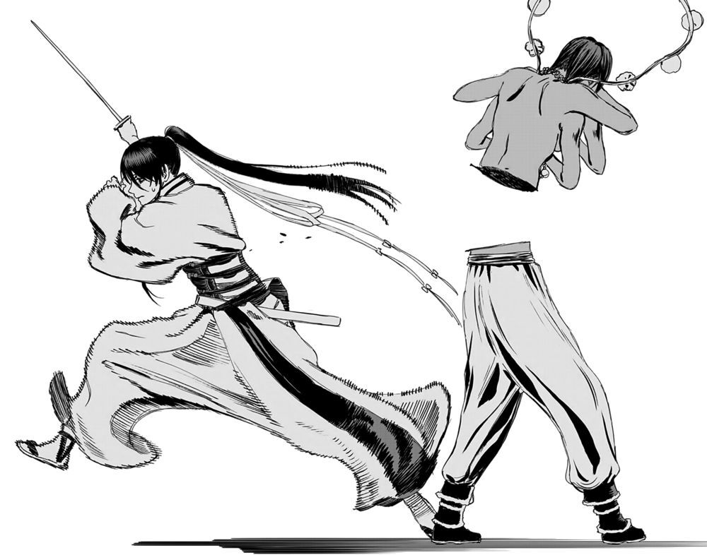 Jigokuraku Chapter 123 - 15