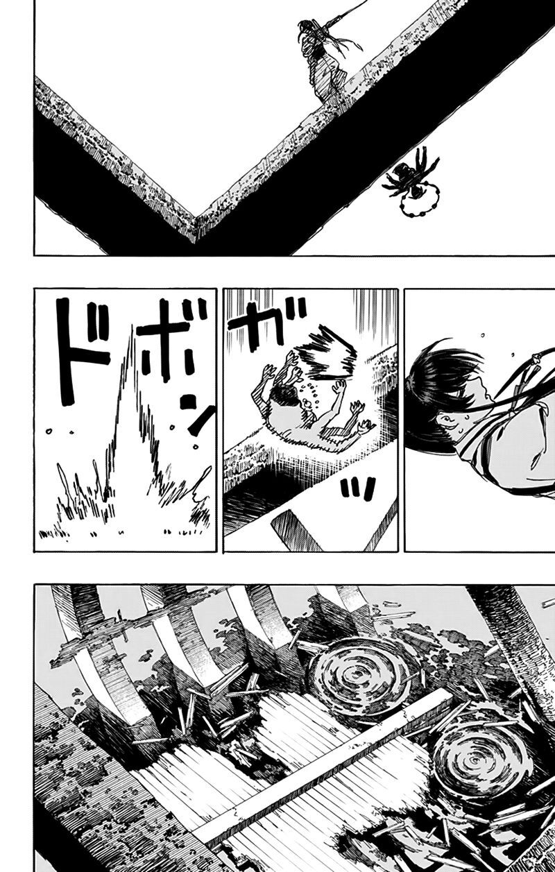 Jigokuraku Chapter 123 - 16