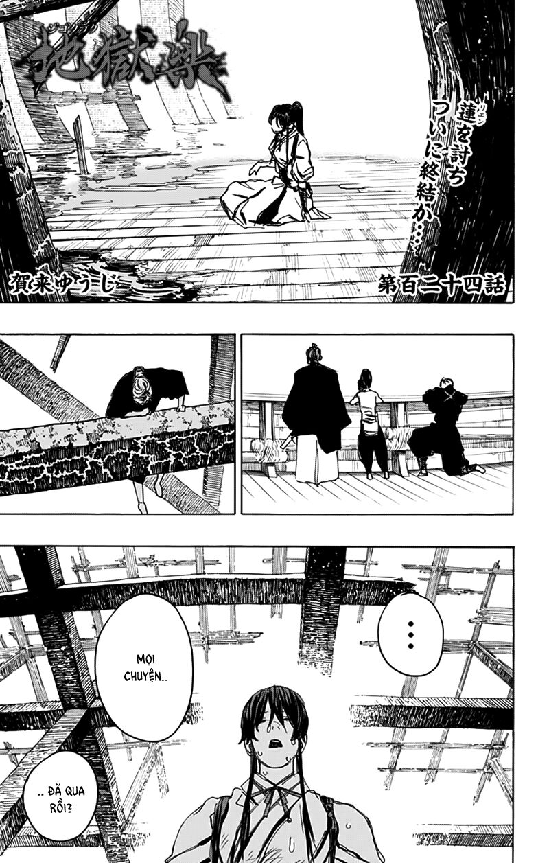 Jigokuraku Chapter 124 - 2