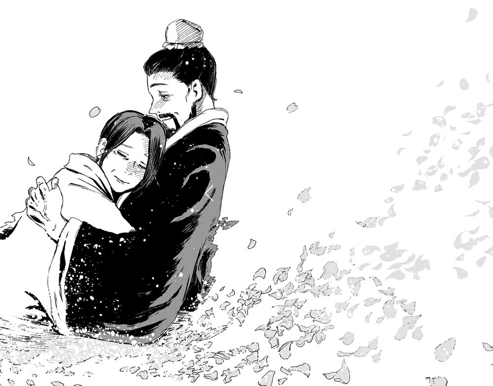 Jigokuraku Chapter 124 - 15