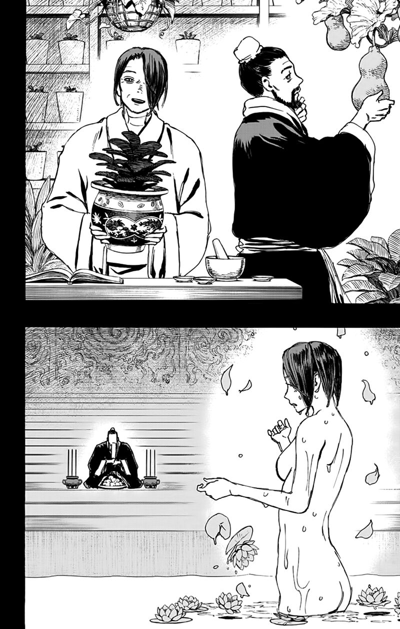 Jigokuraku Chapter 124 - 16