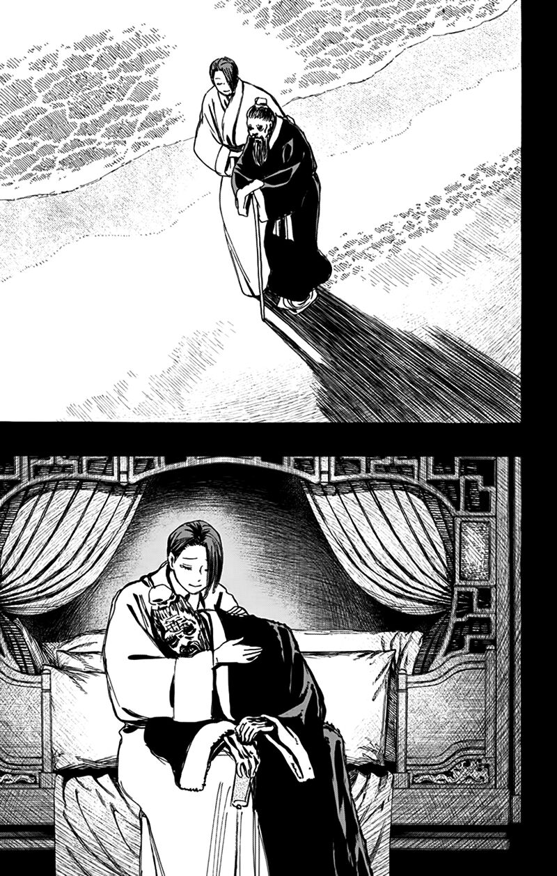 Jigokuraku Chapter 124 - 17