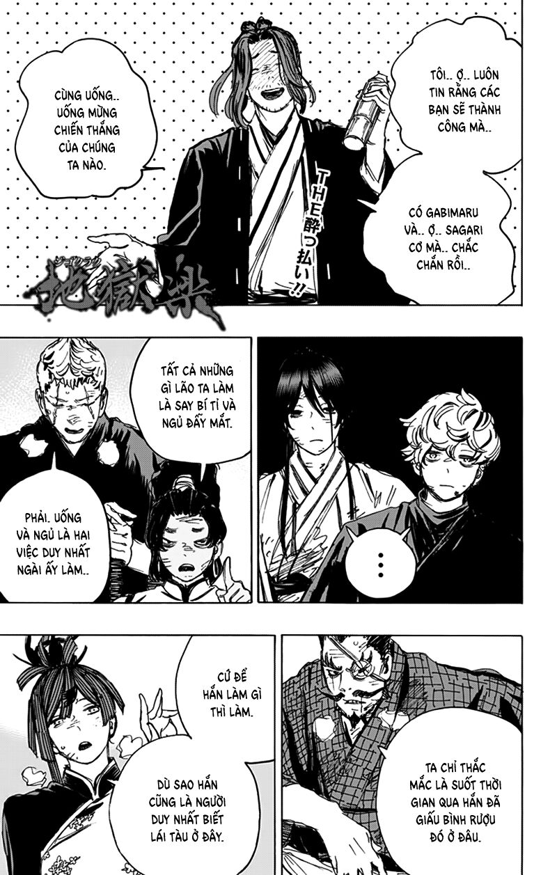 Jigokuraku Chapter 125 - 2
