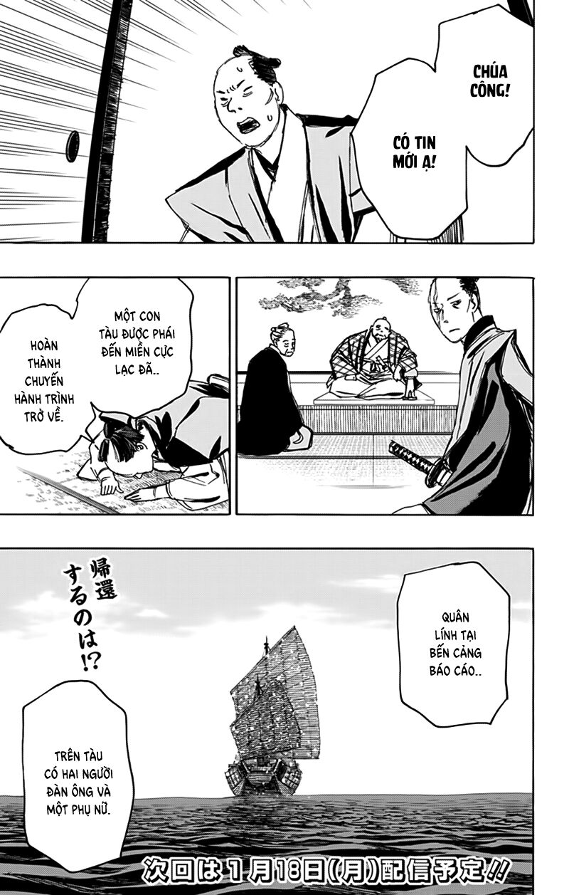 Jigokuraku Chapter 125 - 15
