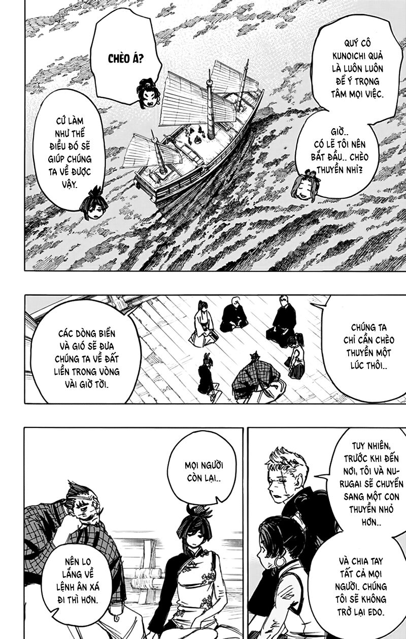 Jigokuraku Chapter 125 - 3