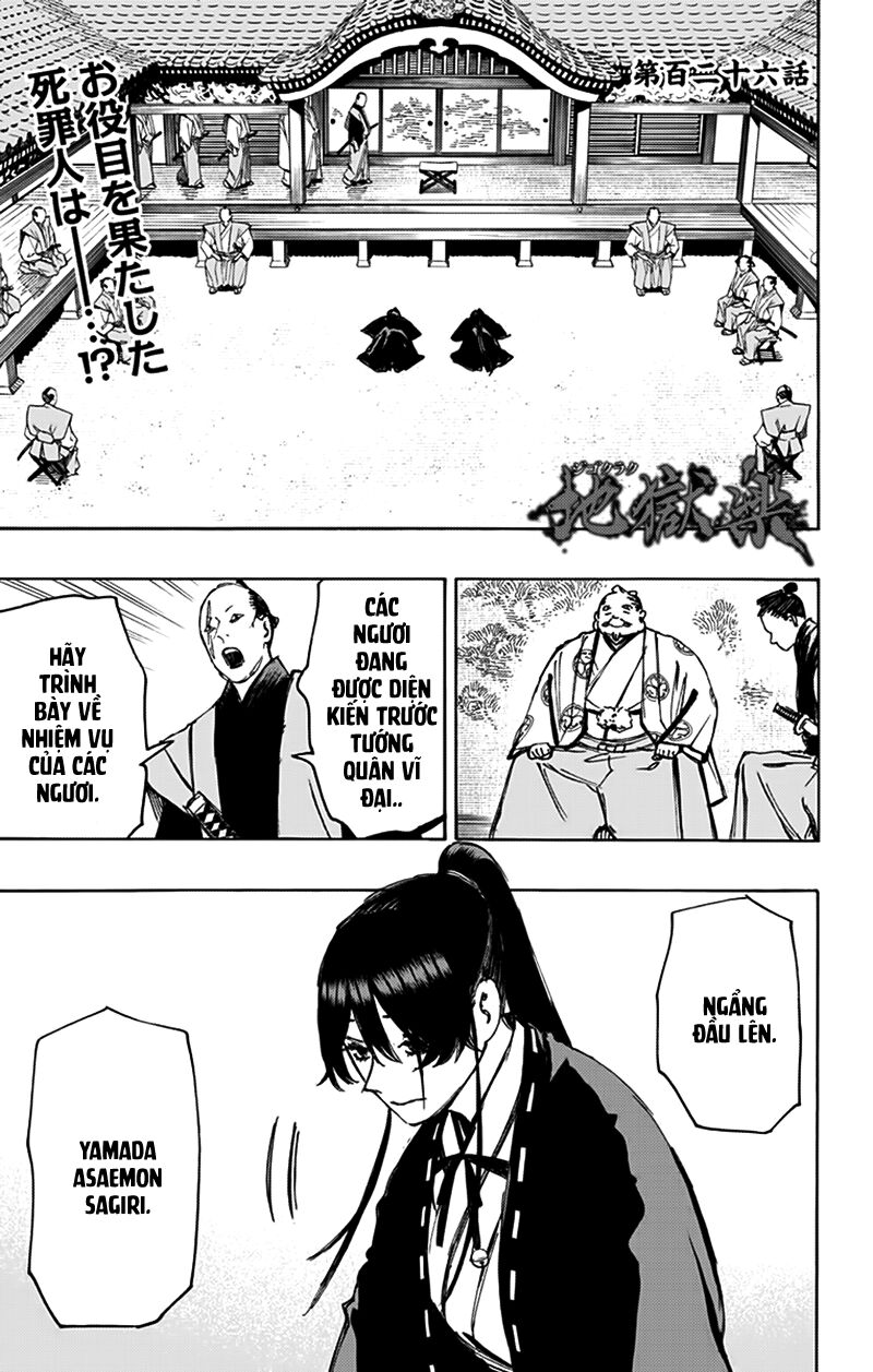 Jigokuraku Chapter 126 - 2