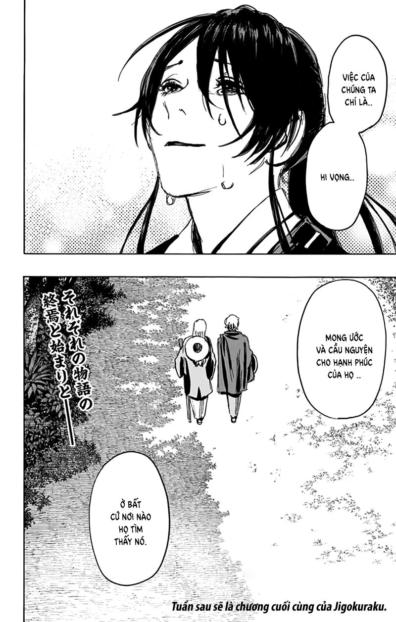 Jigokuraku Chapter 126 - 23