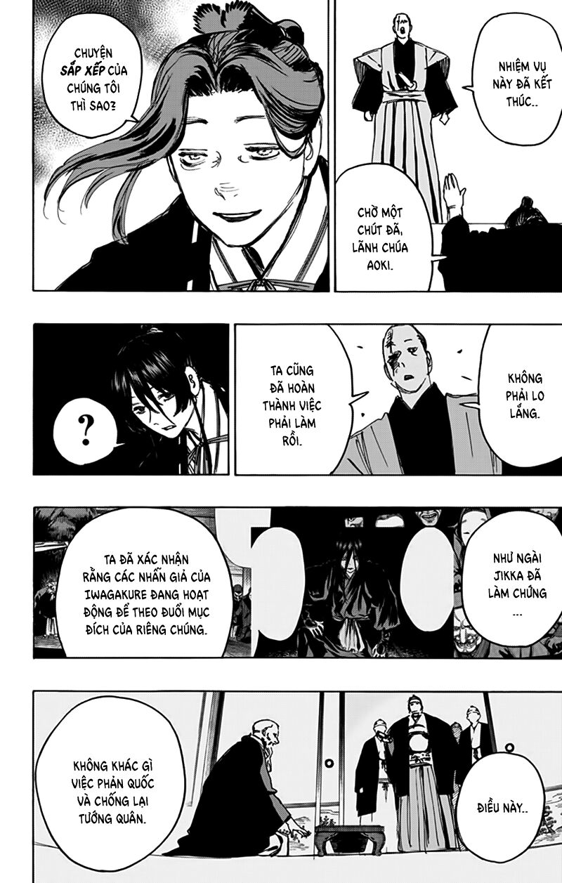 Jigokuraku Chapter 126 - 7