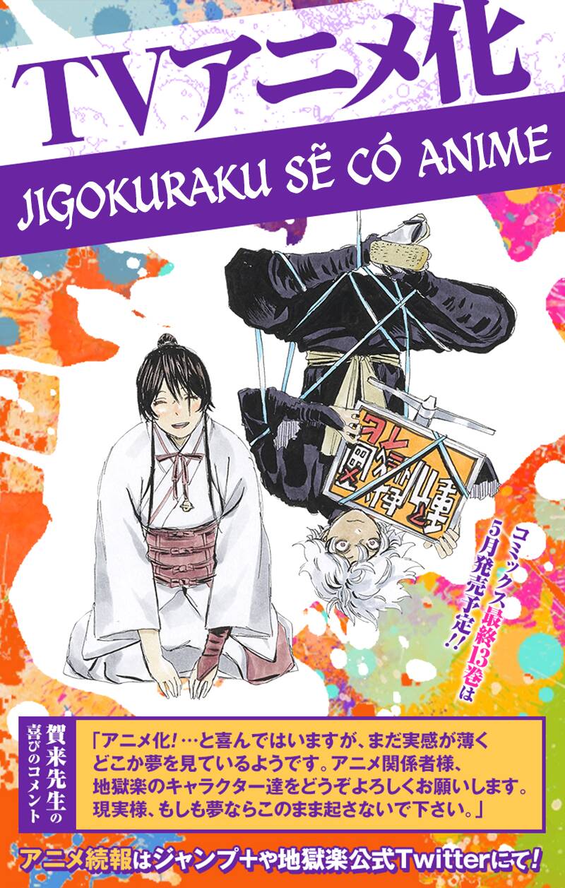 Jigokuraku Chapter 127 - 18