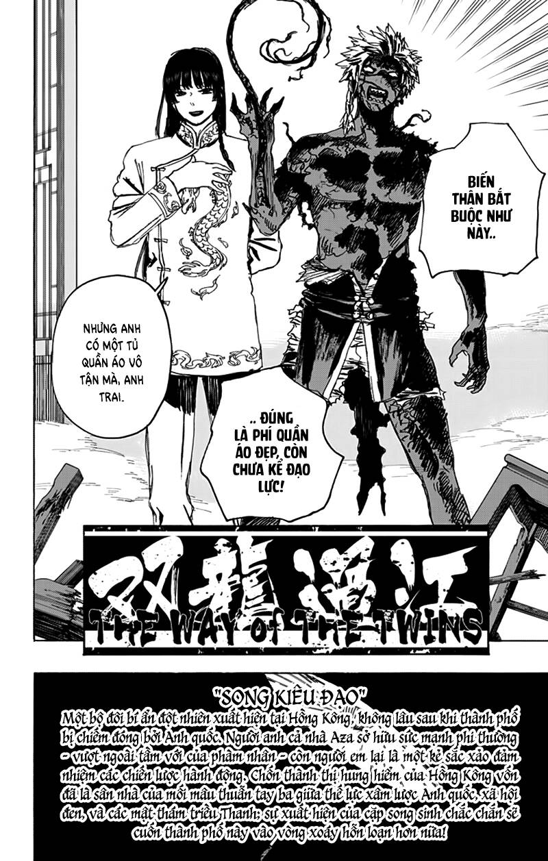 Jigokuraku Chapter 127 - 5