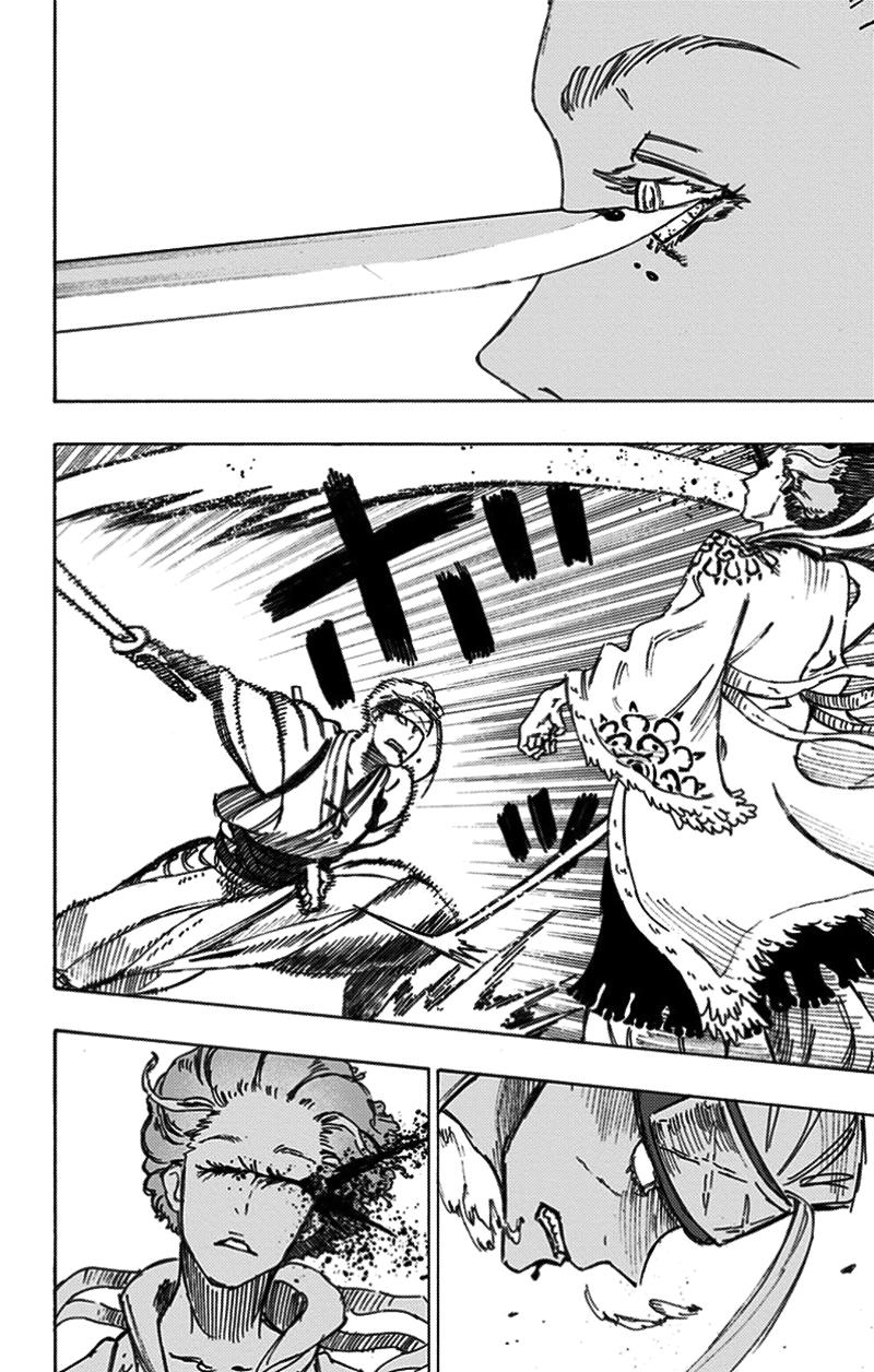 Jigokuraku Chapter 19 - 16