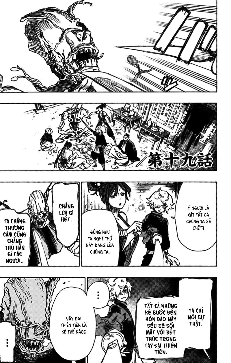 Jigokuraku Chapter 19 - 3